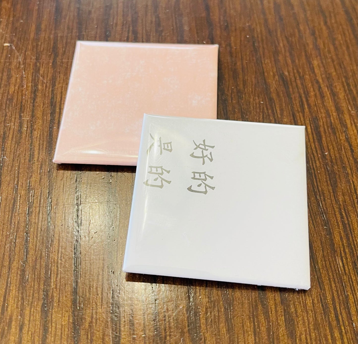 2x2" Photo Magnets (Qty 9)